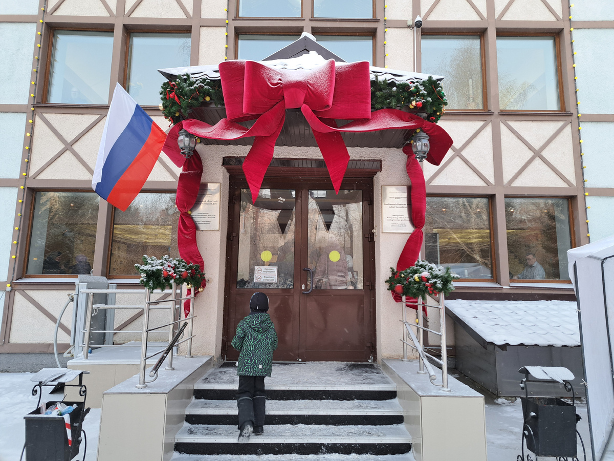 Листайте карусель