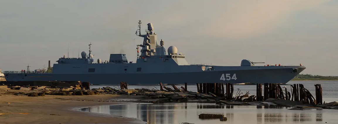 Фрегат "Горшков"