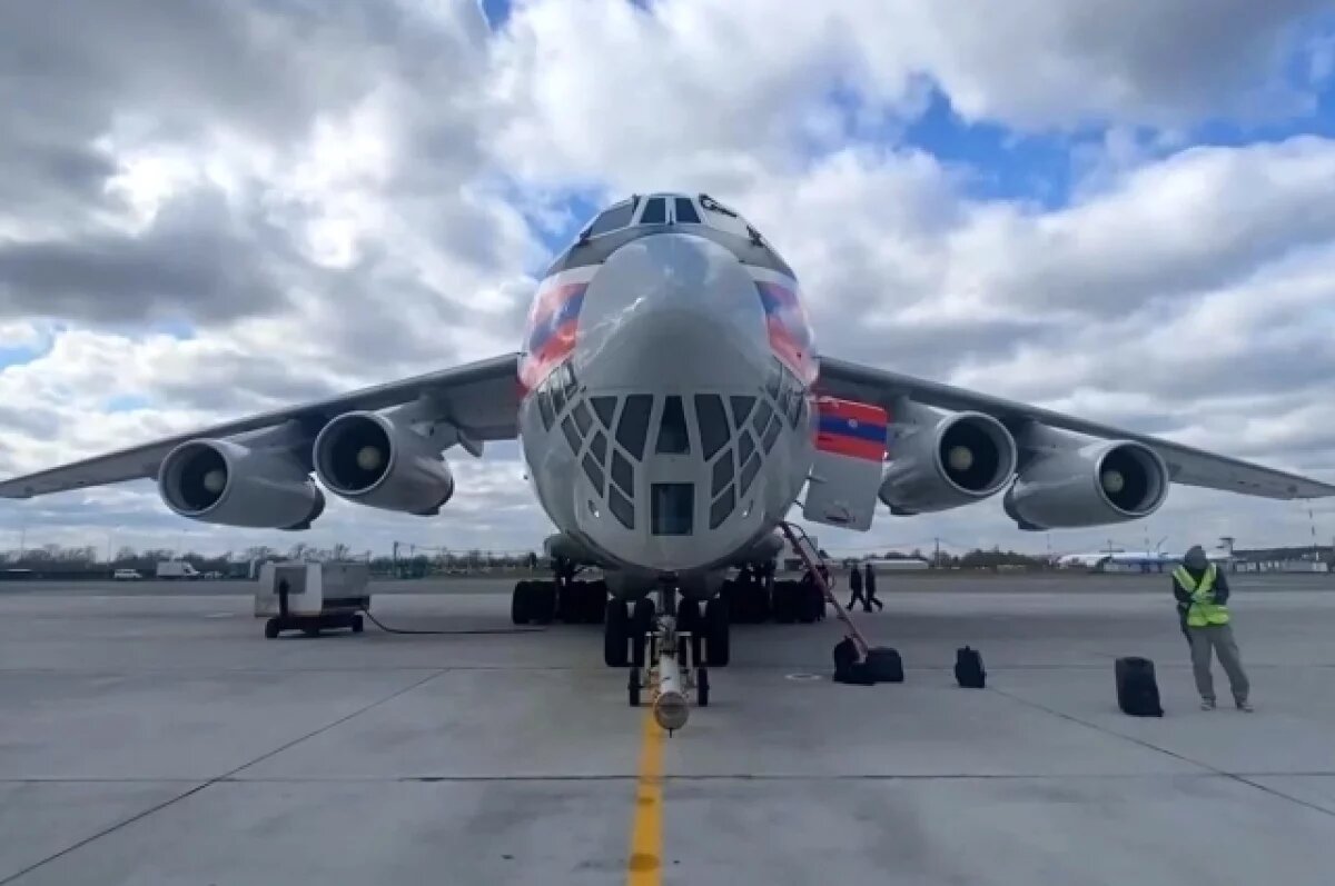    Ил-76 МЧС РФ доставил в Афганистан 28 тонн гуманитарного груза