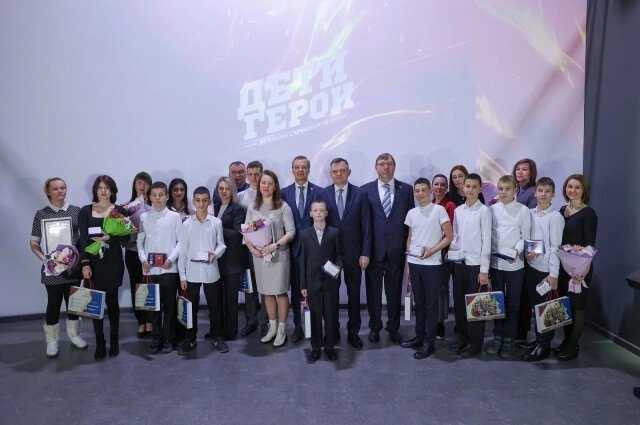    Награжденные дети-герои. Фото: Правительство Ростовской области