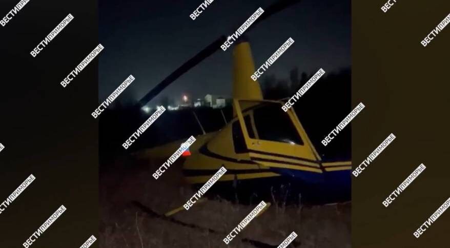    Источник фото: