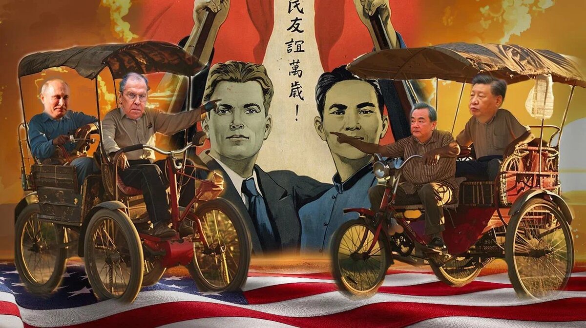    Коллаж: Царьград