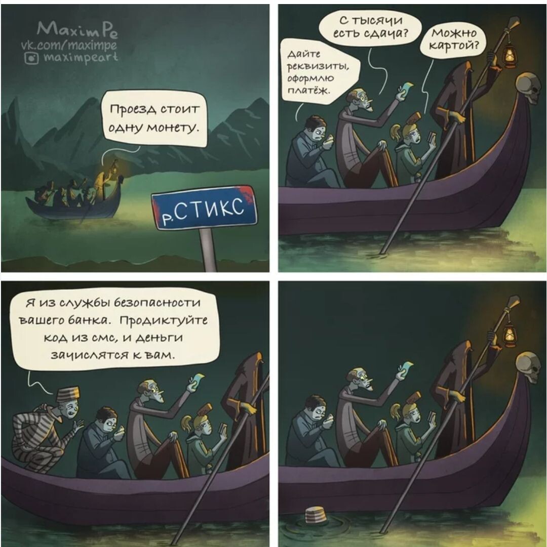               ().   /  maximopeart