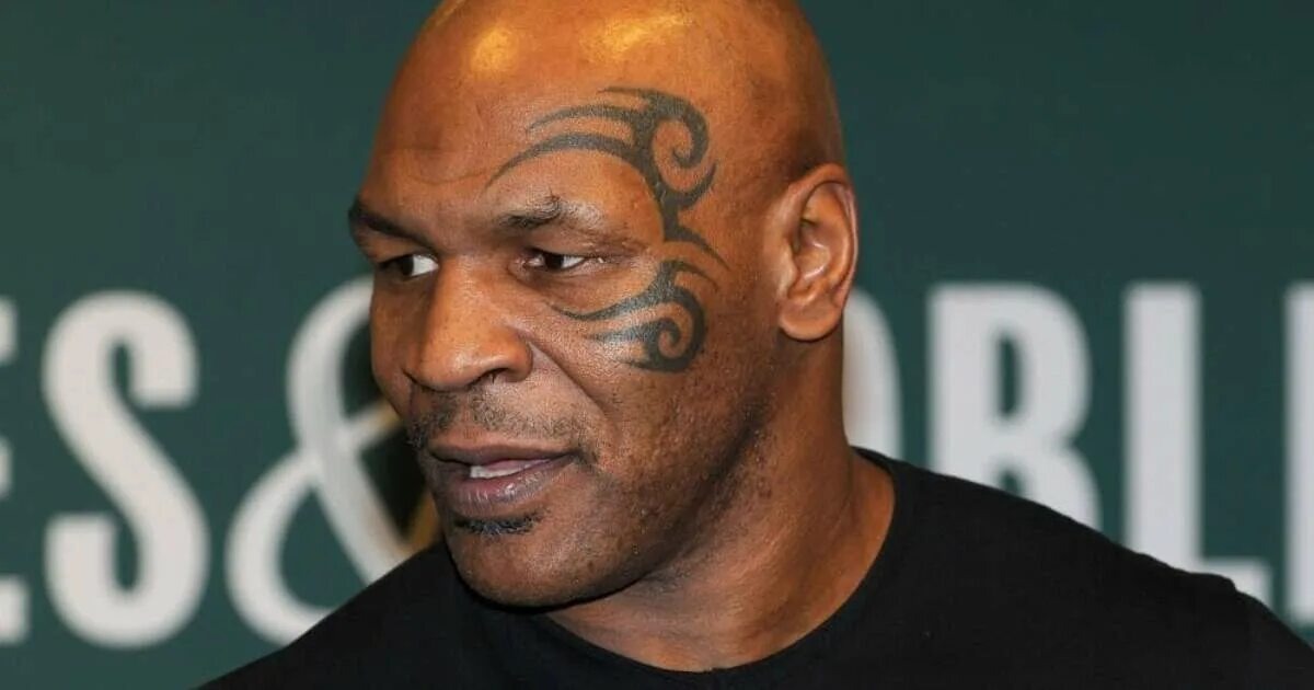 Майк Тайсон