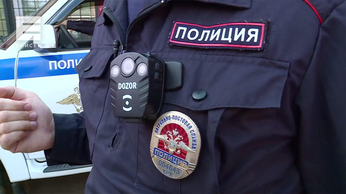     Знакомых из Красноярска будут судить за драку на Караульной