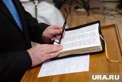    В России увеличивается спрос на религиозную литературу