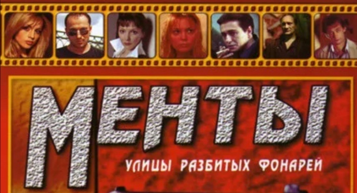 Один из первых известных сериалов такого плана. Наверное, самый известный. Из интернета. 