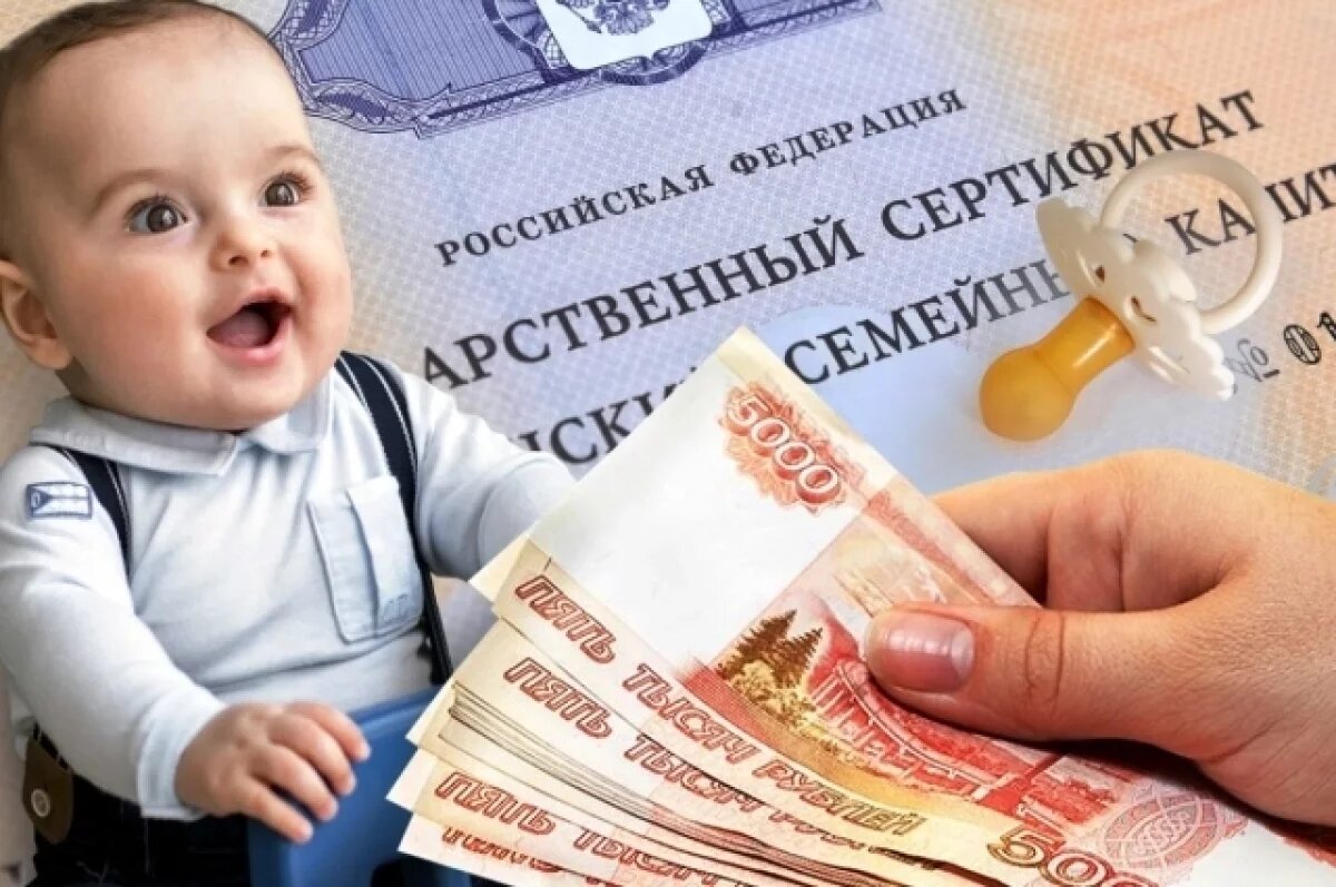    Прямая линия.