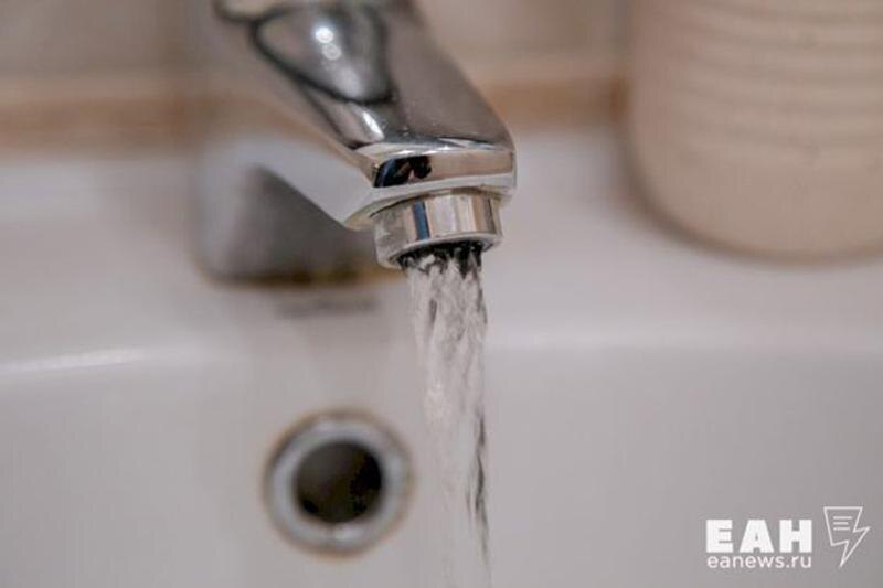    ЕАН. Из-за плановых работ жители двух районов остались без воды