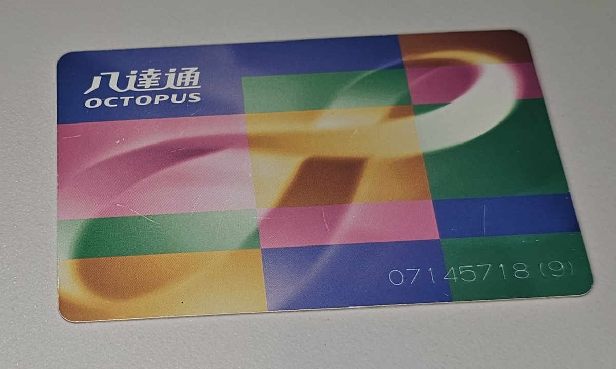 Фото 1 - Карта Octopus