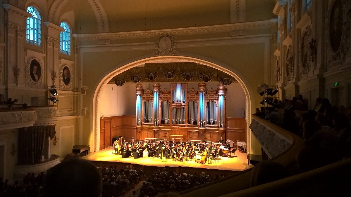 Билеты в консерваторию Чайковского – купить 