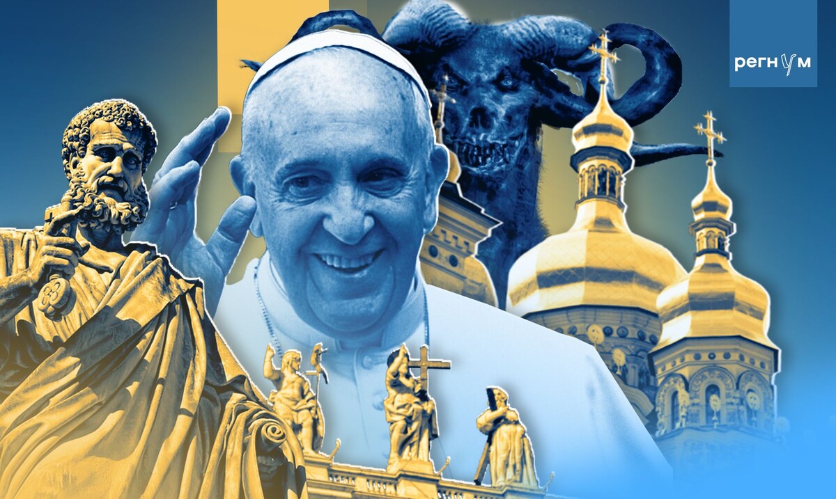     / Источник: © ИА Регнум