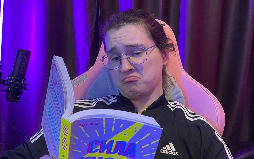    Блогер из Ижевска Amoral погиб в Санкт-Петербурге