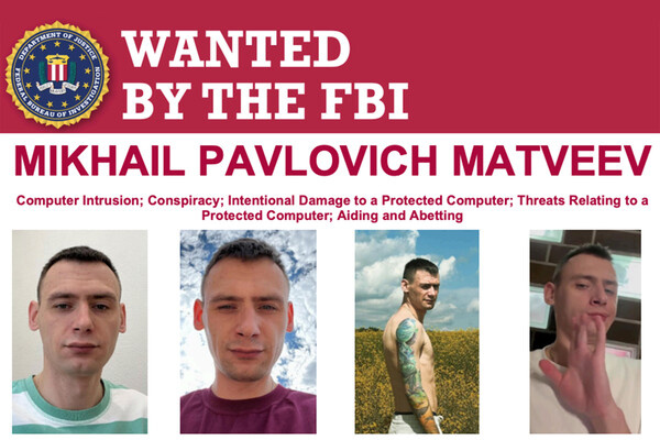 The Federal Bureau of Investigation (FBI)  📷