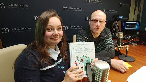 Яндекс.Картинки. Валера Разгуляев