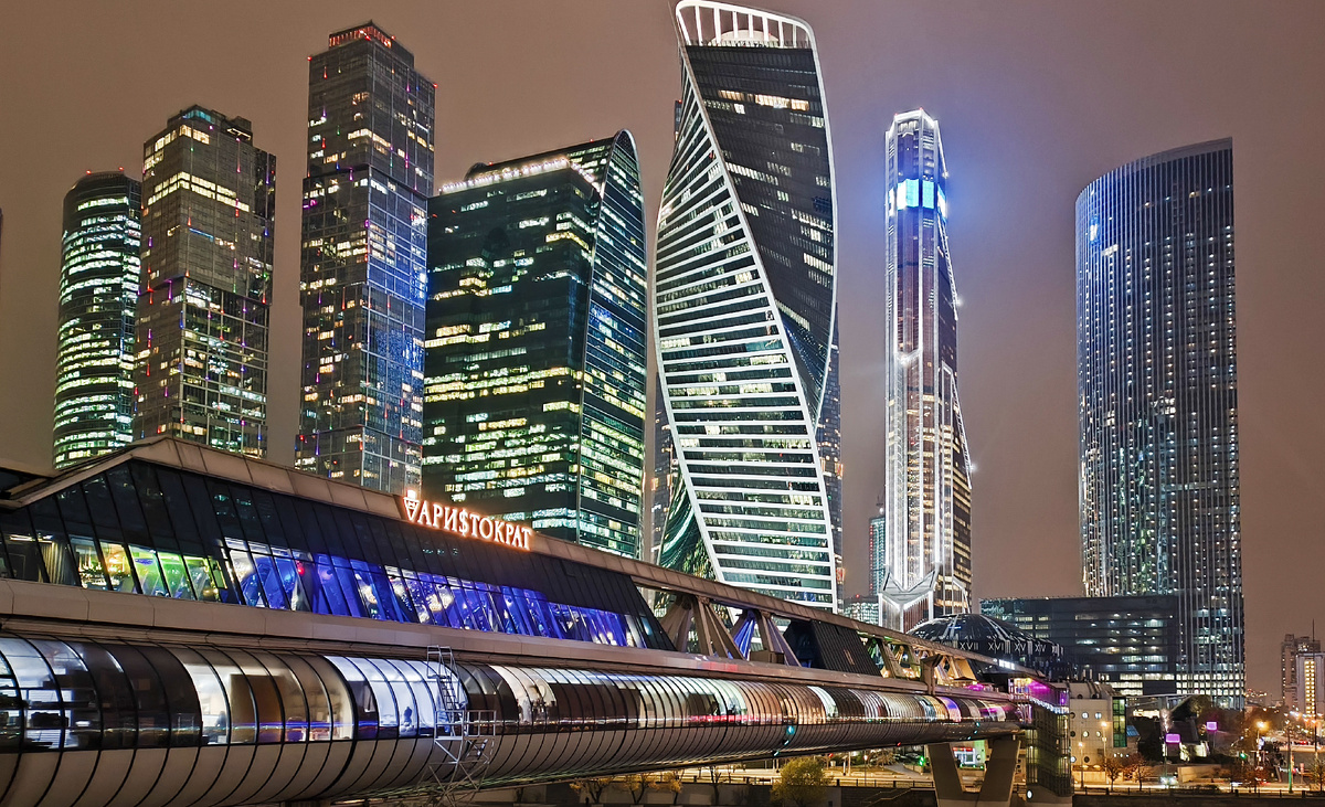 Вид на ММДЦ "Москва Сити" с противоположного берега Москва реки.  Фото автора.