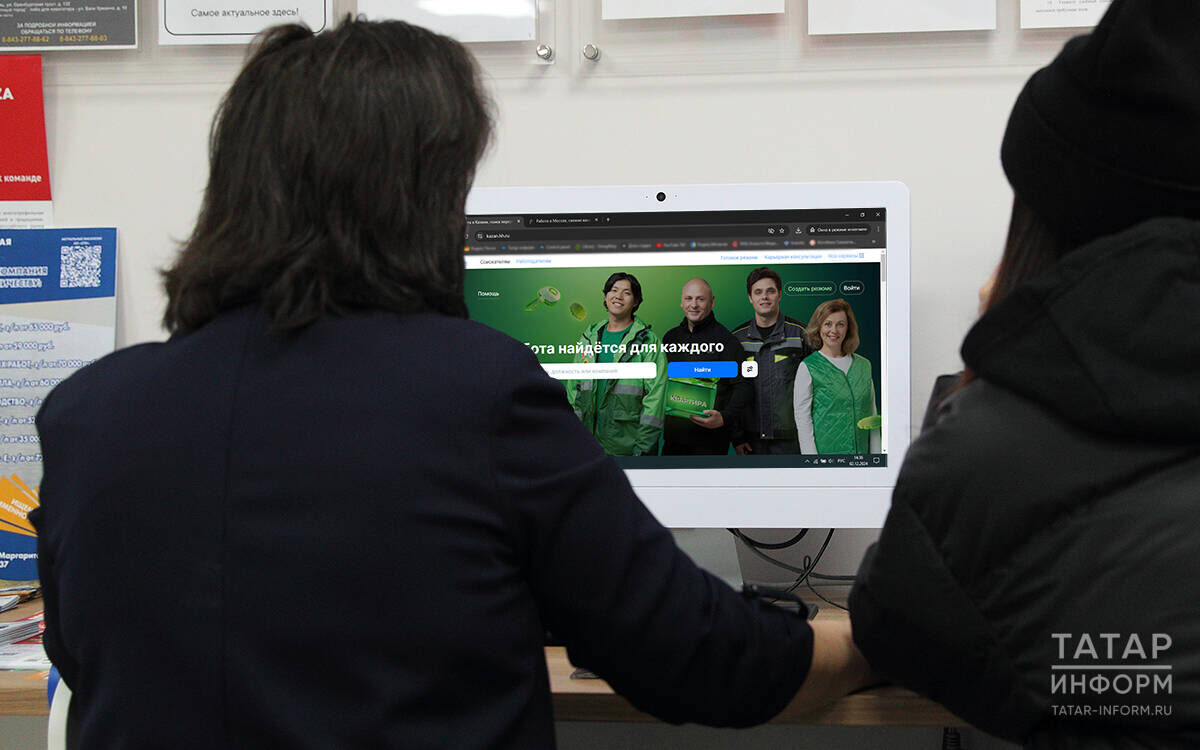 За десять месяцев этого года работодатели разместили на hh.ru более 165,7 тыс. вакансий с удаленным форматом работы для соискателей из ПФО. Фото: © «Татар-информ»