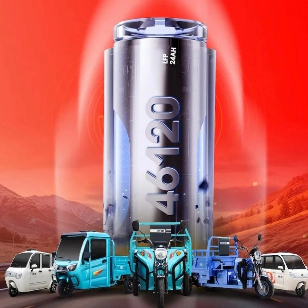 Фото BYD/Zongshen  📷
