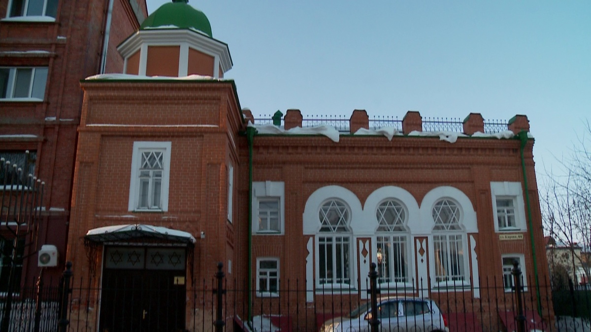 Тюменская синагога на ул. Кирова, 44