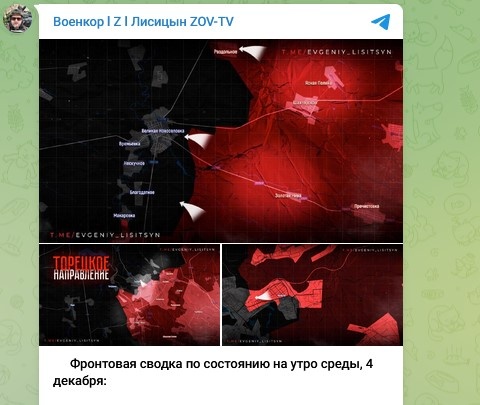    Фото: Скриншот Telegram/Военкор Лисицын