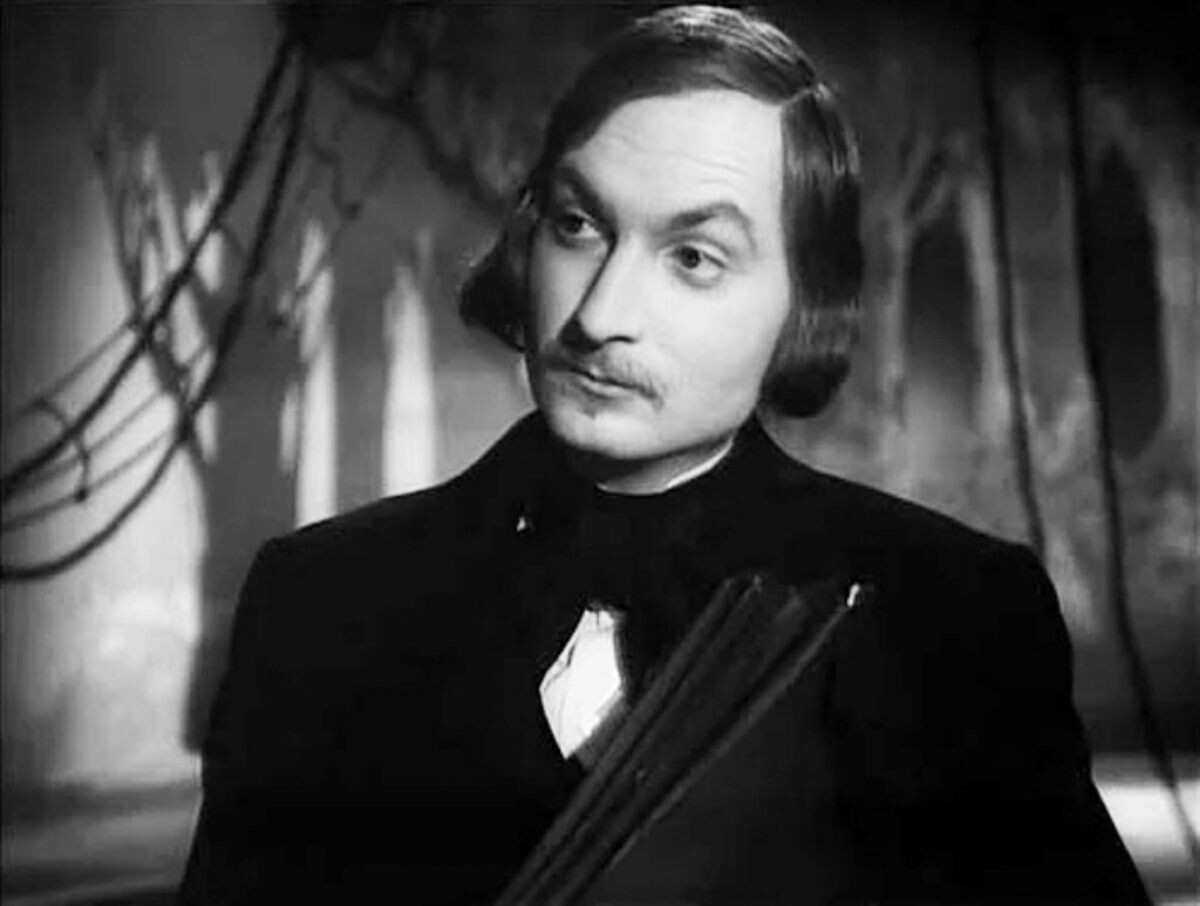 Георгий Вицин