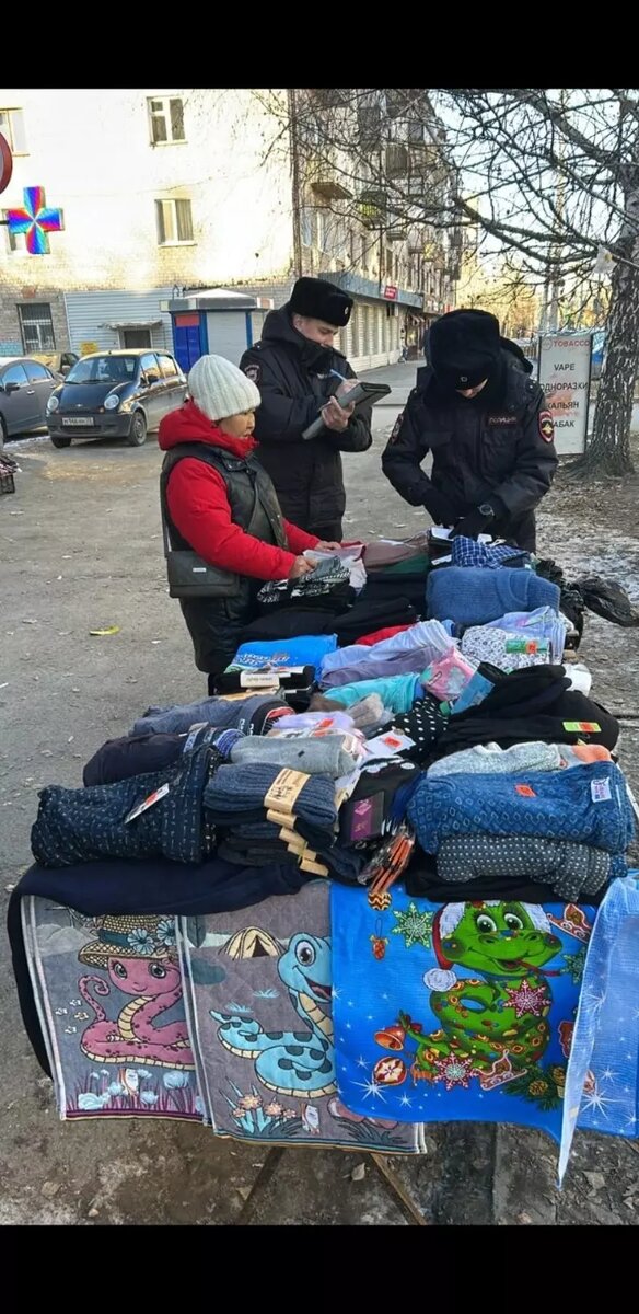     Источник: Тюмень — наш дом