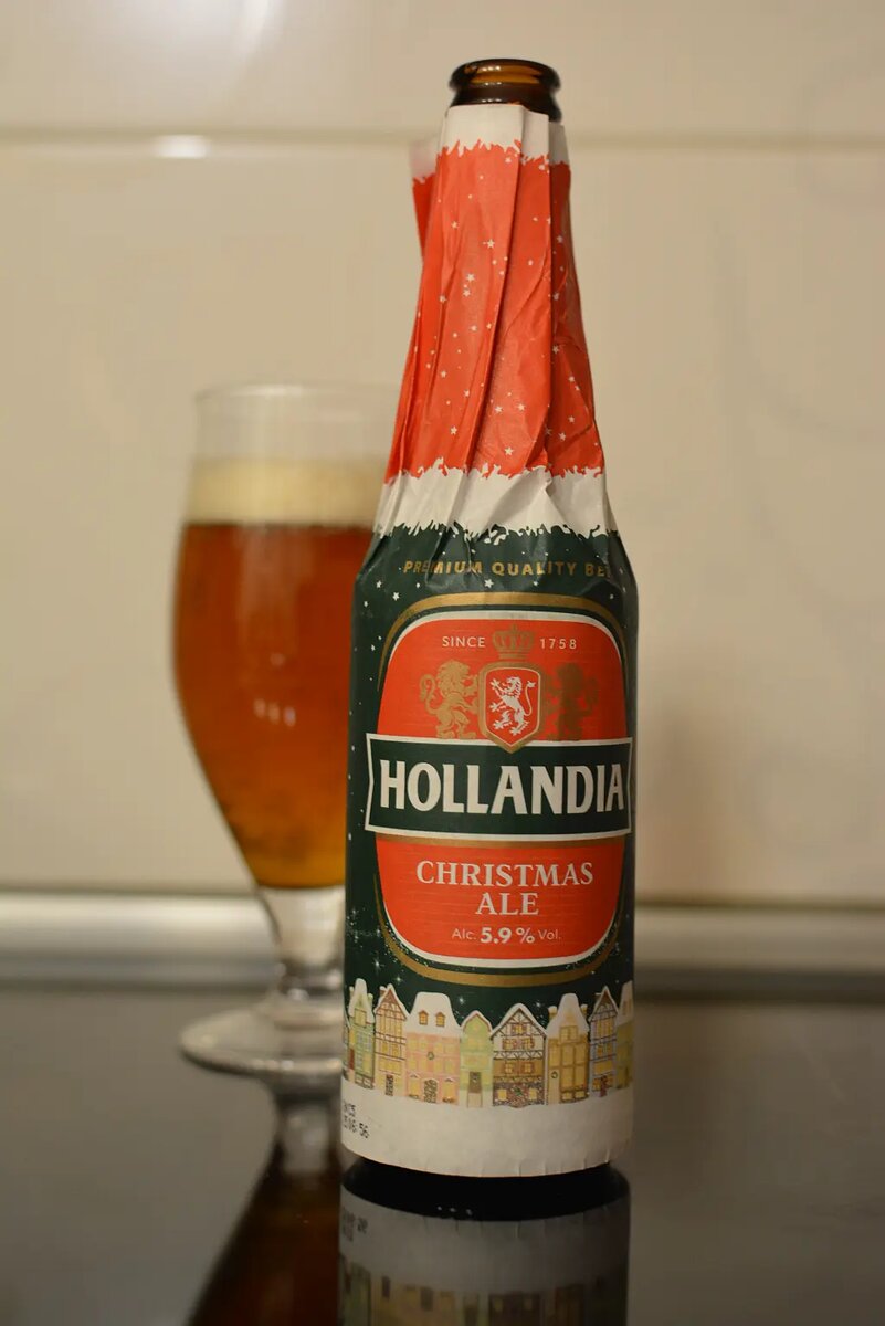 Hollandia Christmas Ale