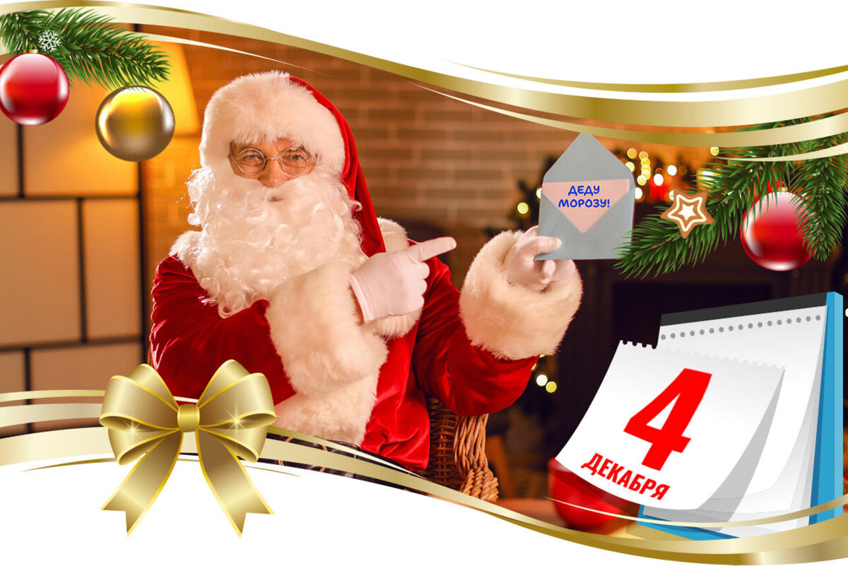     123RF/legion-media.ru. Коллаж: 7Дней.ru