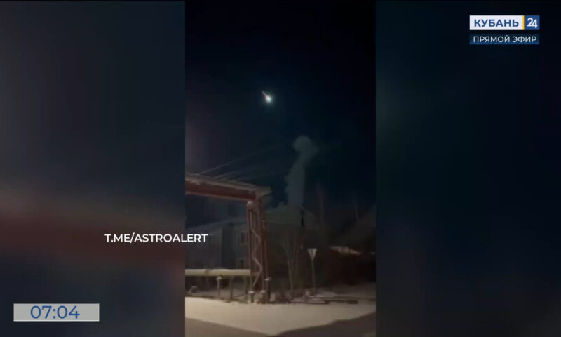    Видео канала «Кубань 24»