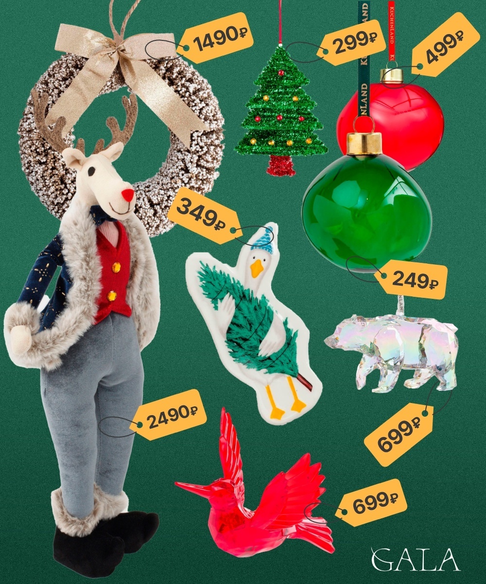 Автор фото: Ирина Звездина/GALA