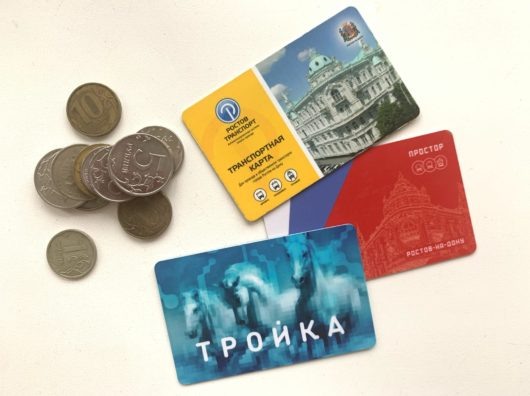    Тройка//Фото: Екатерина Мацкиева "Городской репортер"