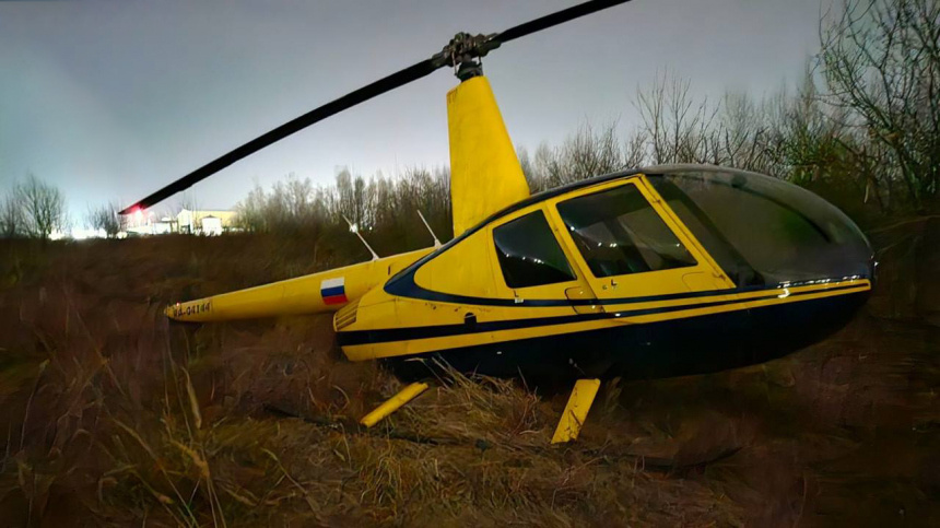    Фото: Telegram/Дальневосточная транспортная прокуратура/dvtproc; 5-tv.ru