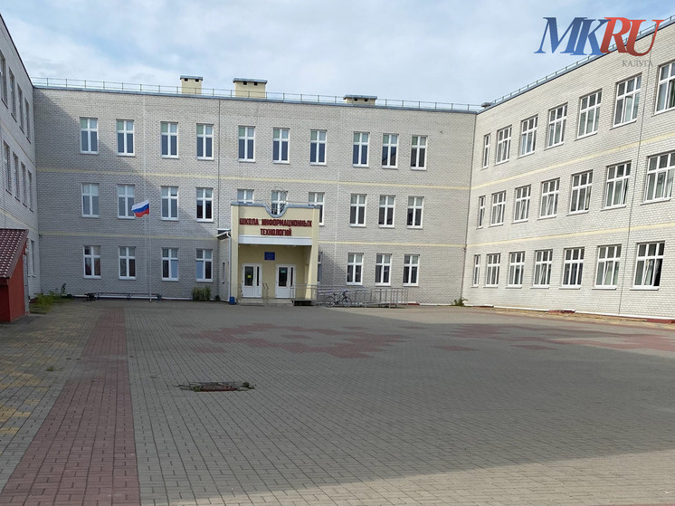     Фото: "МК в Калуге"