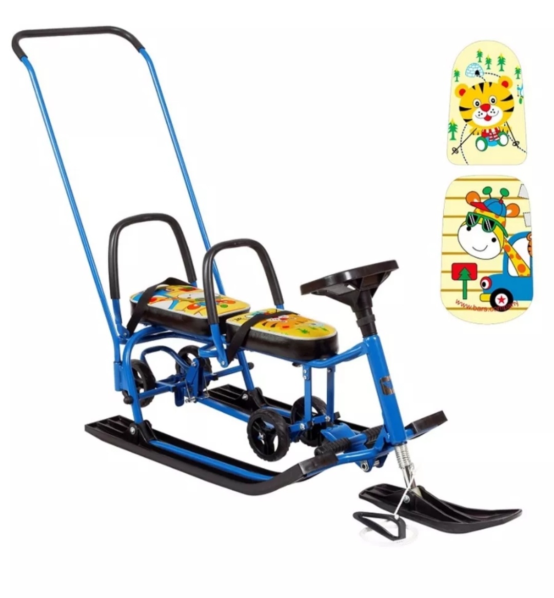 Скрин с сайта магазина 