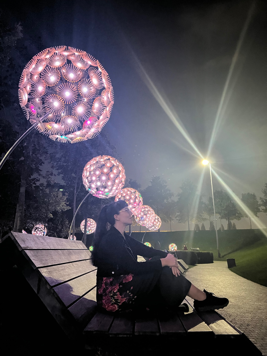 Парк Галицкого