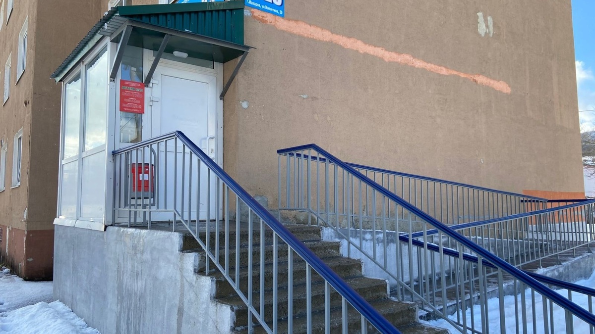     Источник: sakhalin.gov.ru