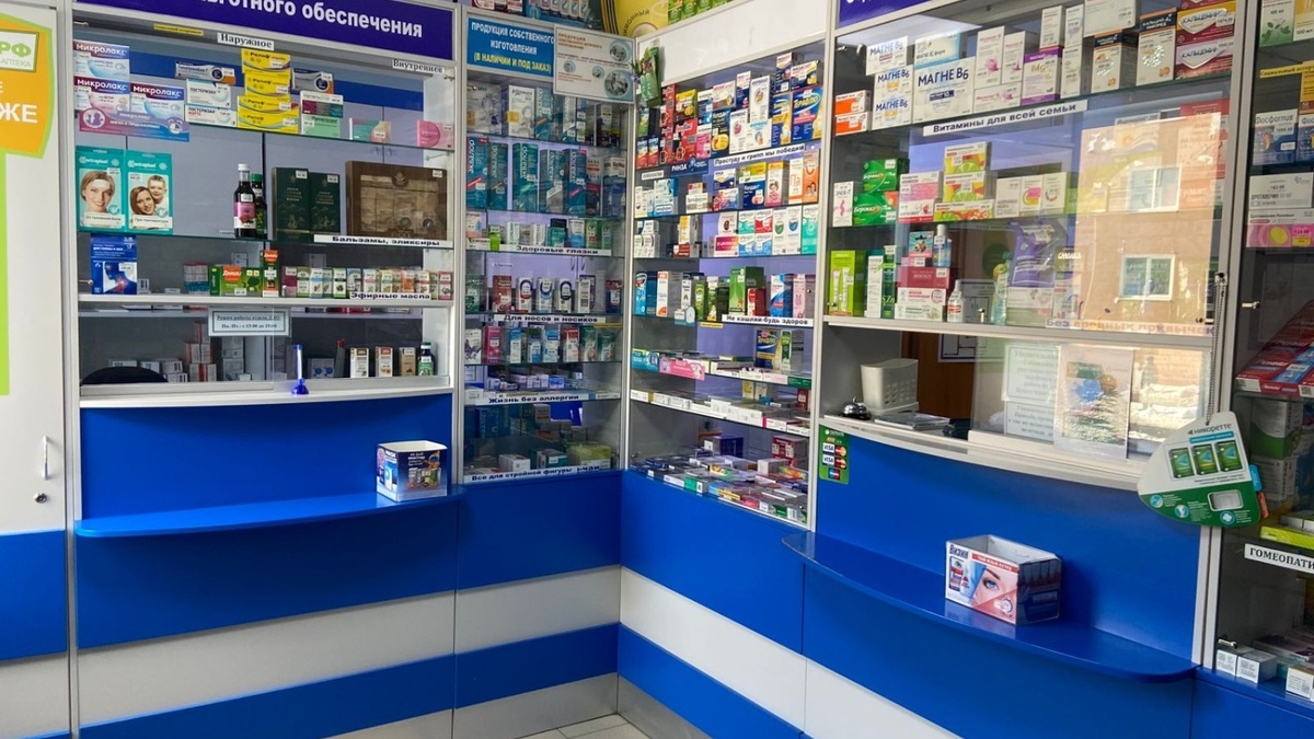     Источник: sakhalin.gov.ru