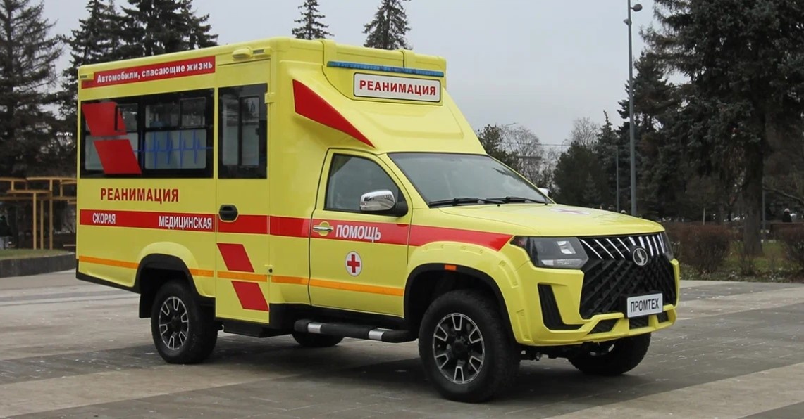    Изображение Auto.ru 