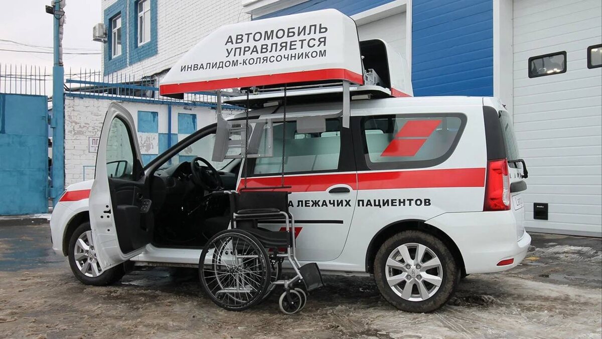    Изображение Auto.ru 