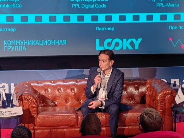 Кон­фе­рен­ция "Ме­диап­рос­транс­тво-2024. Ито­ги го­да". На фо­то: за­мес­ти­тель ге­нераль­но­го ди­рек­то­ра ИА "Ин­тер­факс" Юрий По­горе­лый