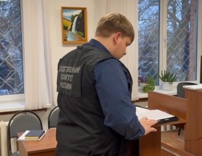    Предпринимателя, убившего знакомого палкой, поймали спустя почти 20 лет