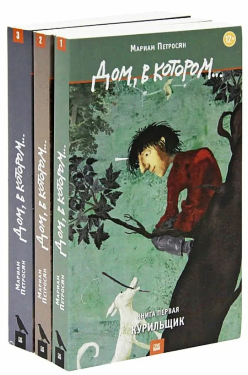 Рекламное фото.