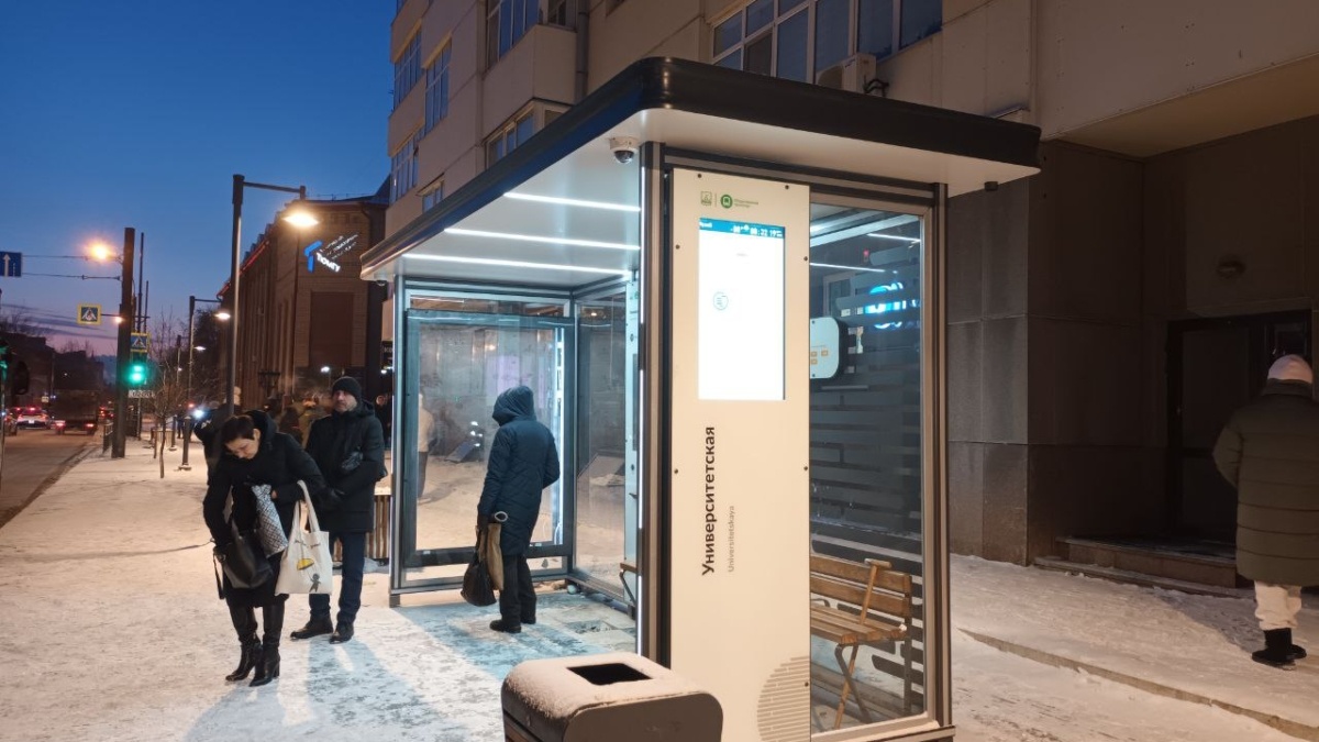 ИА SM-News Тюмень📷
