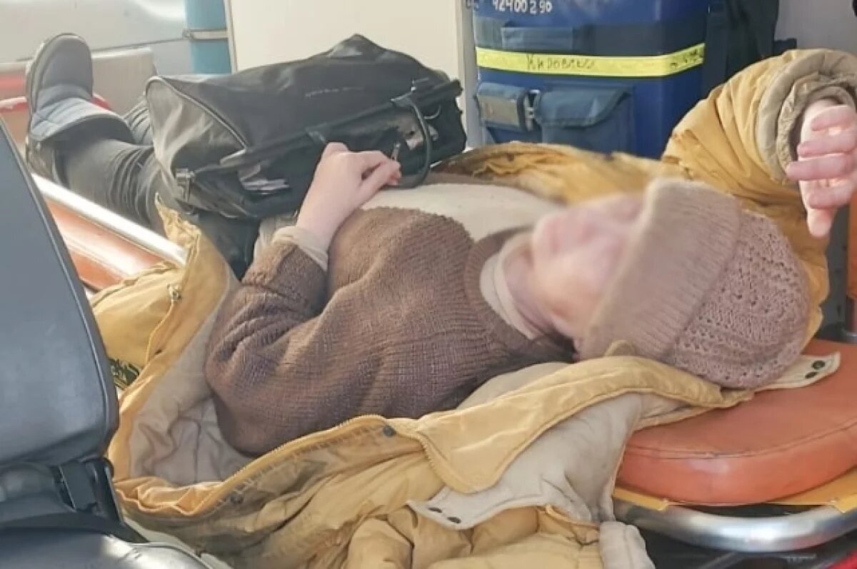    Смертельная угроза.