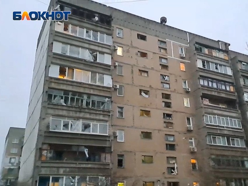 Фото: Блокнот Донецк