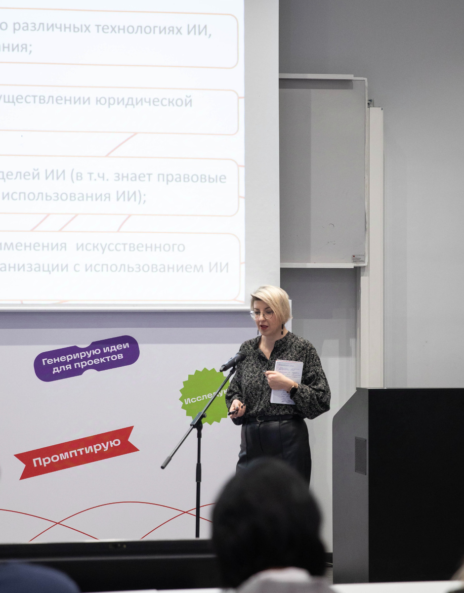 фото demshinav.ru