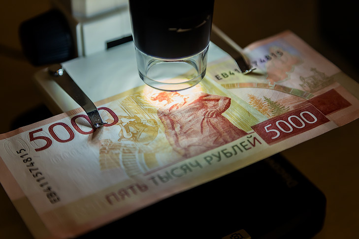    Фото Андрея Заржецкого