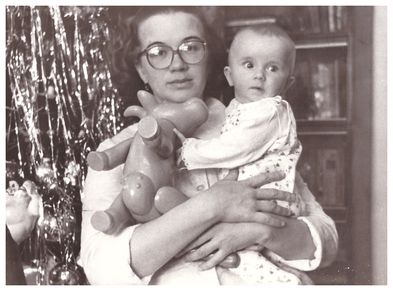 Мама и я, 1985 год