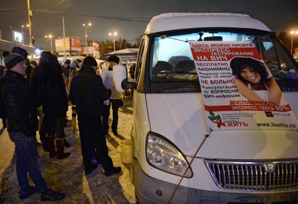 Фото: РИА Новости/ Павел Лисицын