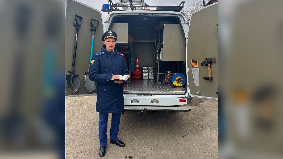    Фото: t.me/proc_23